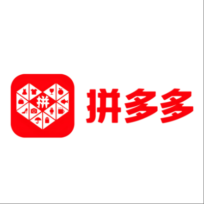  北安拼多多云仓一件代发，拼多多电子面单快递仓储代发