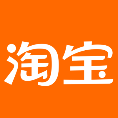 北安淘宝云仓一件代发，淘宝菜鸟电子面单快递仓储代发