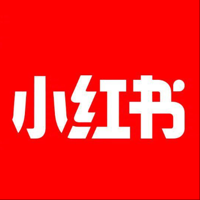  北安小红书云仓一件代发，小红书电子面单快递仓储代发
