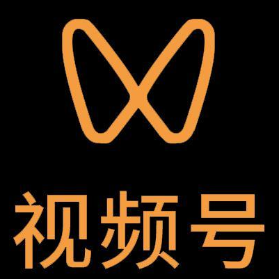 北安微信视频号多云仓一件代发，微信视频号电子面单快递仓储代发