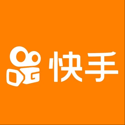  北安快手云仓一件代发，快手电子面单快递仓储代发